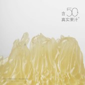 喜茶（HEYTEA）浓果茶果汁茶饮料伊比利西柚绿妍450ML*15瓶