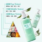 花王kao 护发素285g/瓶