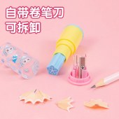 得力（deli）奇妙萌可口红造型两用橡皮擦 内含卷笔刀 颜色随机 单块装 MK905
