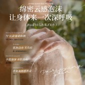 花王kao 清爽净肤沐浴露220ml/瓶