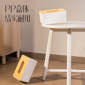 得力（deli）纸巾盒抽纸盒家用客厅餐厅茶几北欧简约多功能创意遥控器收纳 轻奢木盖纸巾盒