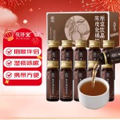 茯济堂陈皮化橘红原浆饮 300ml/盒（30ml*10瓶）