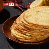 一袋惦记	烤鱼片 60g/袋 非油炸低温烘焙小鱼干零食海鲜烤鱼干
