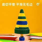 得力(deli)10张A4彩色手工diy瓦楞纸 美工纸彩纸趣味折纸幼儿园手工折叠纸材料 儿童文具开学礼物