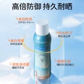泰国TREECHADA璀璨妲防晒喷雾150ml/瓶