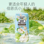 佰恩氏（BAIENSHI）金银花苹果汁儿童果汁饮品果蔬菜汁0脂无添加饮料 200ml*12瓶
