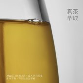 喜茶（HEYTEA）浓果茶果汁茶饮料伊比利西柚绿妍450ML*15瓶