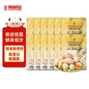 【顺丰冷链】潮迹一周健康刷脂组合1200g 高蛋白低脂鸡球100g*12袋鸡肉球