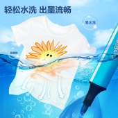 得力（deli）179件绘画套装大礼包儿童生日礼物女孩画画男孩高端礼盒小学生生日六一儿童节女孩玩具礼物