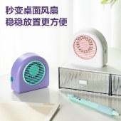 得力（deli）迷你手持小风扇充电小型大风力电风扇户外露营办公室宿舍桌面专用台式轻音电扇带挂绳 紫 LK200