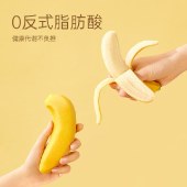 a1香蕉面包380g/盒