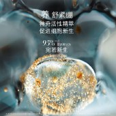 海蓝之谜（LA MER）碧玺焕亮洁面泡沫125ml洗面奶洁面乳