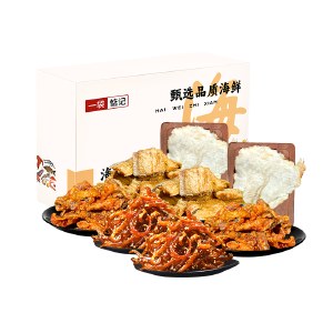 一袋惦记海鲜零食礼盒-89A型（8件270g）