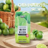 佰恩氏（BAIENSHI）小青柠汁柠檬果汁饮料非浓缩饮品【0糖0脂】200ml*12瓶 含NFC果汁