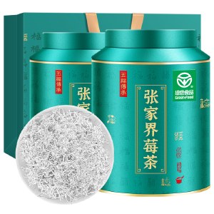 贡苑张家界莓茶罐装125g*2罐【绿色食品+地理标志产品】