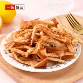 一袋惦记 摇摇小鱿条 原味80g/袋 炭烤鱿鱼丝鱿鱼干