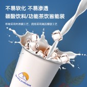 得力（deli）一次性杯子 228ml*50只 加厚型办公家用商务接待防烫水杯 白色 LL6