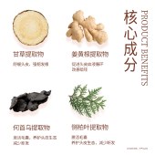 WUASSI 花氏甘草姜黄鲜润洗发乳 500ml（女士）