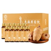 茯济堂 天麻原浆饮300ml/盒（30ml*10瓶）
