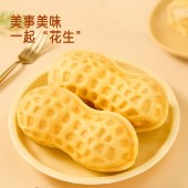 a1花生面包300g（盒装）