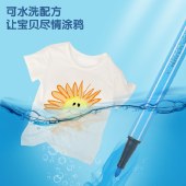 得力（deli）36色可洗水彩笔(粉)六角笔杆儿童画画彩色涂色颜色笔美术手提收纳筒6955 蓝 礼物速写儿童节礼物女孩