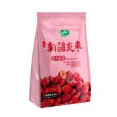 十月稻田新疆灰枣500g 特级大枣 免洗即食 煲汤煮粥 红枣干货