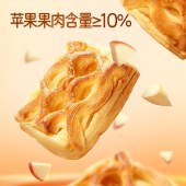 a1苹果派面包420g/盒