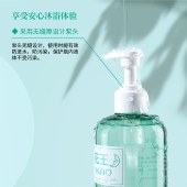 花王kao 护发洗发液300g/瓶