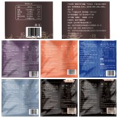 【顺丰冷链】潮迹海陆双鲜丸组合1450g 牛肉丸牛筋丸虾丸墨鱼丸响鱼卷沙茶酱