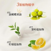 SEVEN PLUS 檀韵香氛护手霜30g*6支装