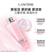 兰蔻大粉水400ml 爽肤水补水保湿护肤品柔肤水