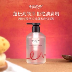 SEVEN PLUS 檀韵木质香氛蓬松控油洗发水400g/瓶 木质檀香调