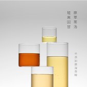 喜茶（HEYTEA）轻果茶果味茶饮料葡萄黑加仑乌龙茶450ML*15瓶