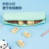 得力（deli）4B橡皮擦 炫彩橡皮 考试橡皮 学生美术橡皮擦得干净不留字迹 【4B】30块/盒7534