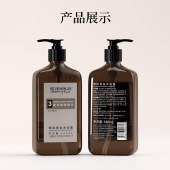SEVEN PLUS 檀韵香型 沐浴露460ml/瓶 木质檀香调沐浴液