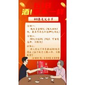 【官方补贴】东方喜炮  醉喜欢单支装+ 好运来单支 +罗蕾特单支