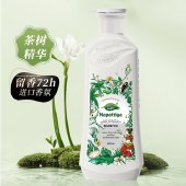【2025年新款】娜帕蒂卡功效型植萃控油去屑洗发水500ml去屑止痒控油蓬松滋养柔顺持久留香