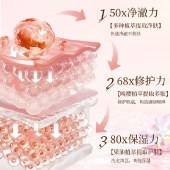 【2025年新款】娜帕蒂卡Npattga补水美肌樱花沐浴露500ml泰国原装进口