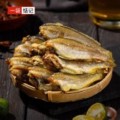 一袋惦记 黄鱼酥 50g/袋 香酥脆黄花鱼干烧烤海鲜小黄鱼干即食