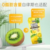 佰恩氏（BAIENSHI）金桔柠檬果汁椴树蜜柠檬饮料非浓缩饮品【0添加剂】0脂200ml*12瓶