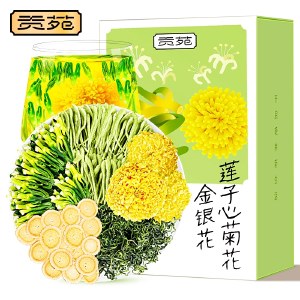 贡苑莲子心金银花菊花茶5g*15包