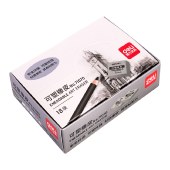 得力(deli)18块可塑美术中考高考素描橡皮擦 灰色柔软绘图橡皮 71070