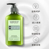 SEVEN PLUS 柠檬马鞭草香型保湿润肤露460ml/瓶 身体乳