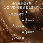 海蓝之谜经典精华面霜60ml 保湿修护紧致护肤品