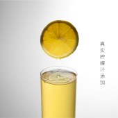 【VIP秒杀】喜茶（HEYTEA）轻柠茶绿研柠檬茶低糖果味茶饮料450ml*15瓶-副本765
