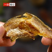 一袋惦记 黄鱼酥 50g/袋 香酥脆黄花鱼干烧烤海鲜小黄鱼干即食