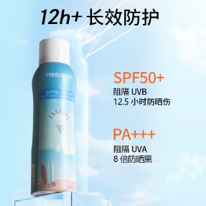 泰国TREECHADA璀璨妲防晒喷雾150ml/瓶