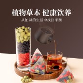 贡苑覆盆子桑椹枸杞茶256g（共32包）滋补养生花茶
