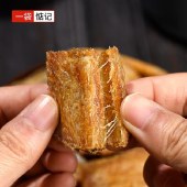 一袋惦记	带鱼酥50g/袋 非油炸低温烘焙零食海鲜舟山特产小鱼干
