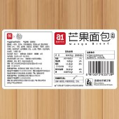 a1芒果面包355g/盒